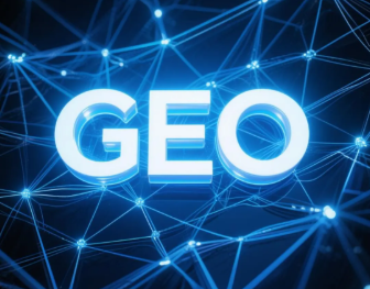 安远县​GEO优化重塑智能搜索格局，开启数字化推广新方式