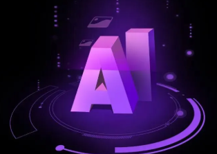 安远县智能化浪潮下，AI如何重塑普通人的生活质感